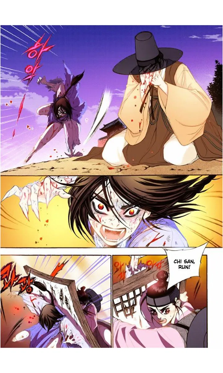 Vampire of the East Chapter 18 – Page 13