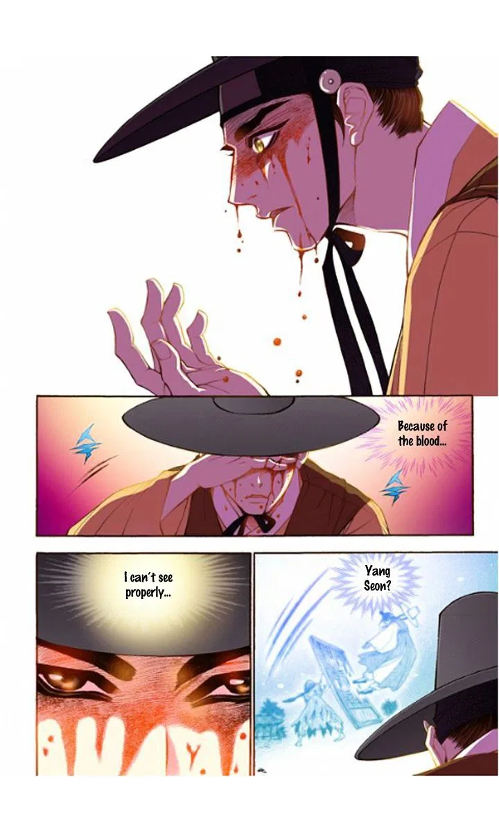 Vampire of the East Chapter 18 – Page 14