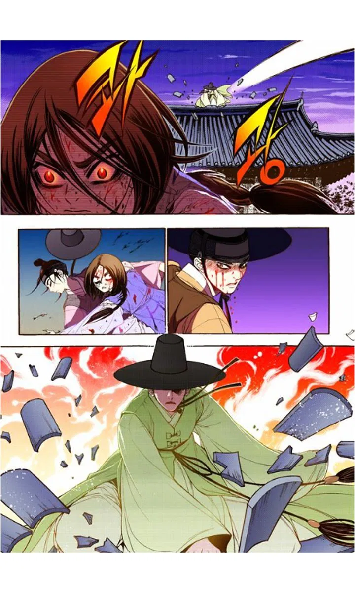 Vampire of the East Chapter 18 – Page 17