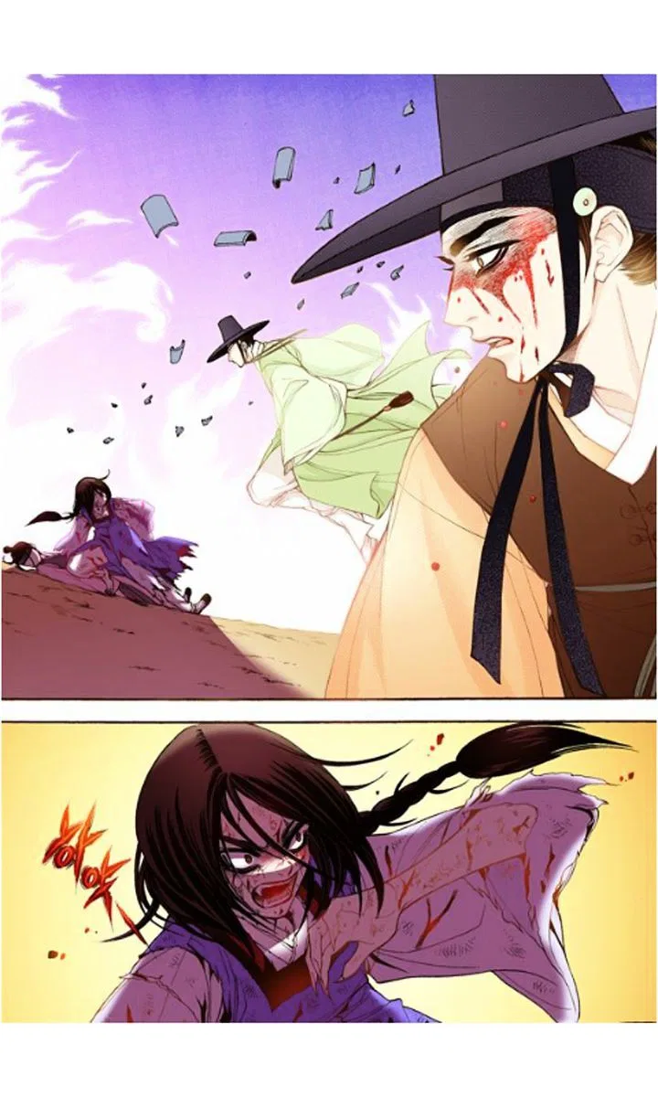 Vampire of the East Chapter 18 – Page 18