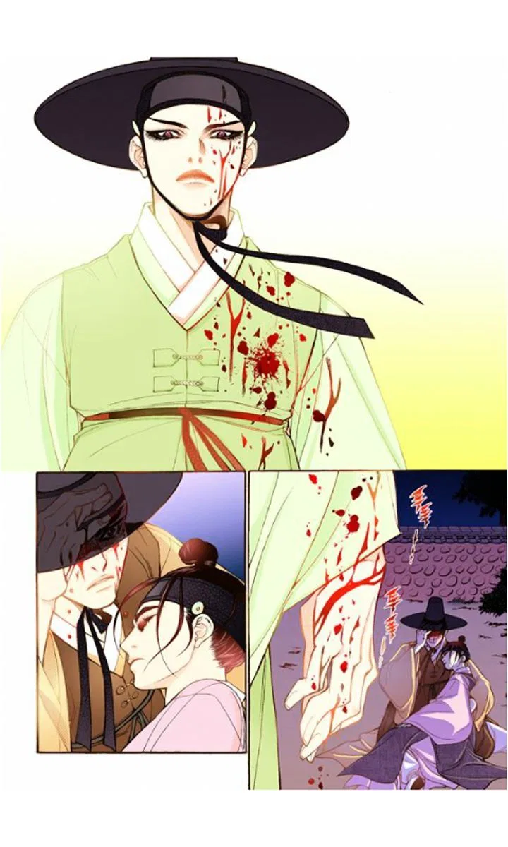 Vampire of the East Chapter 18 – Page 22