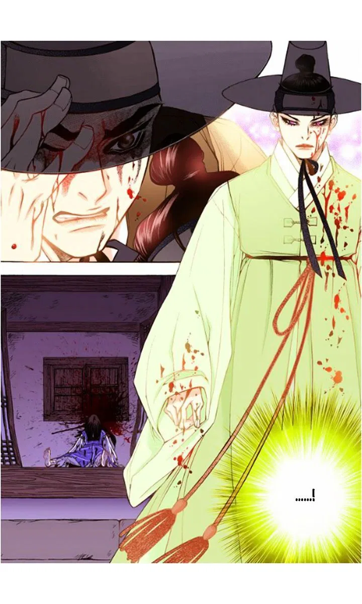 Vampire of the East Chapter 18 – Page 23