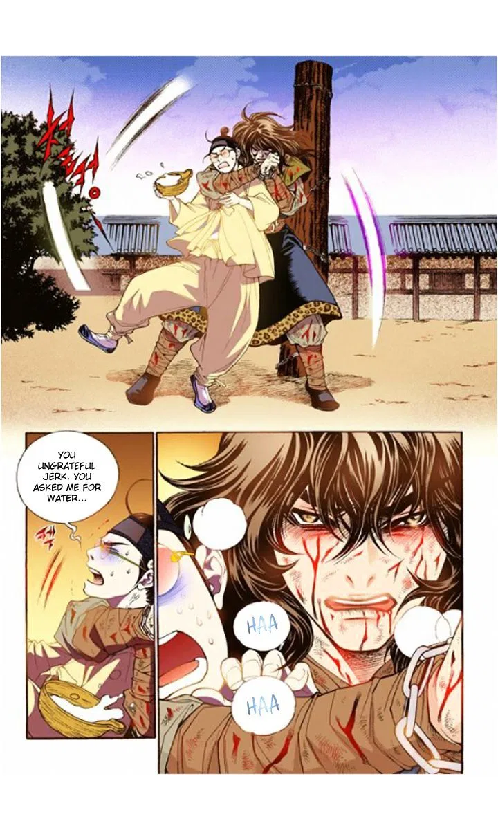 Vampire of the East Chapter 17 – Page 11