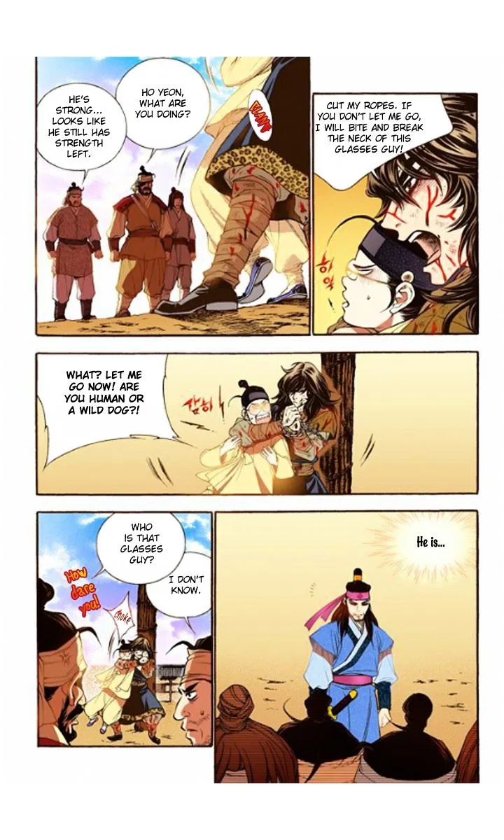 Vampire of the East Chapter 17 – Page 12