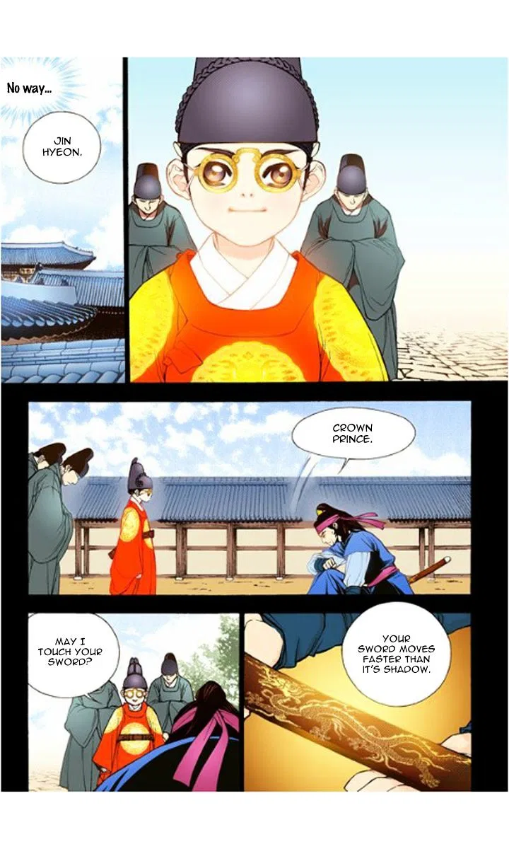 Vampire of the East Chapter 17 – Page 13