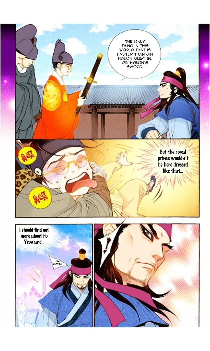 Vampire of the East Chapter 17 – Page 14