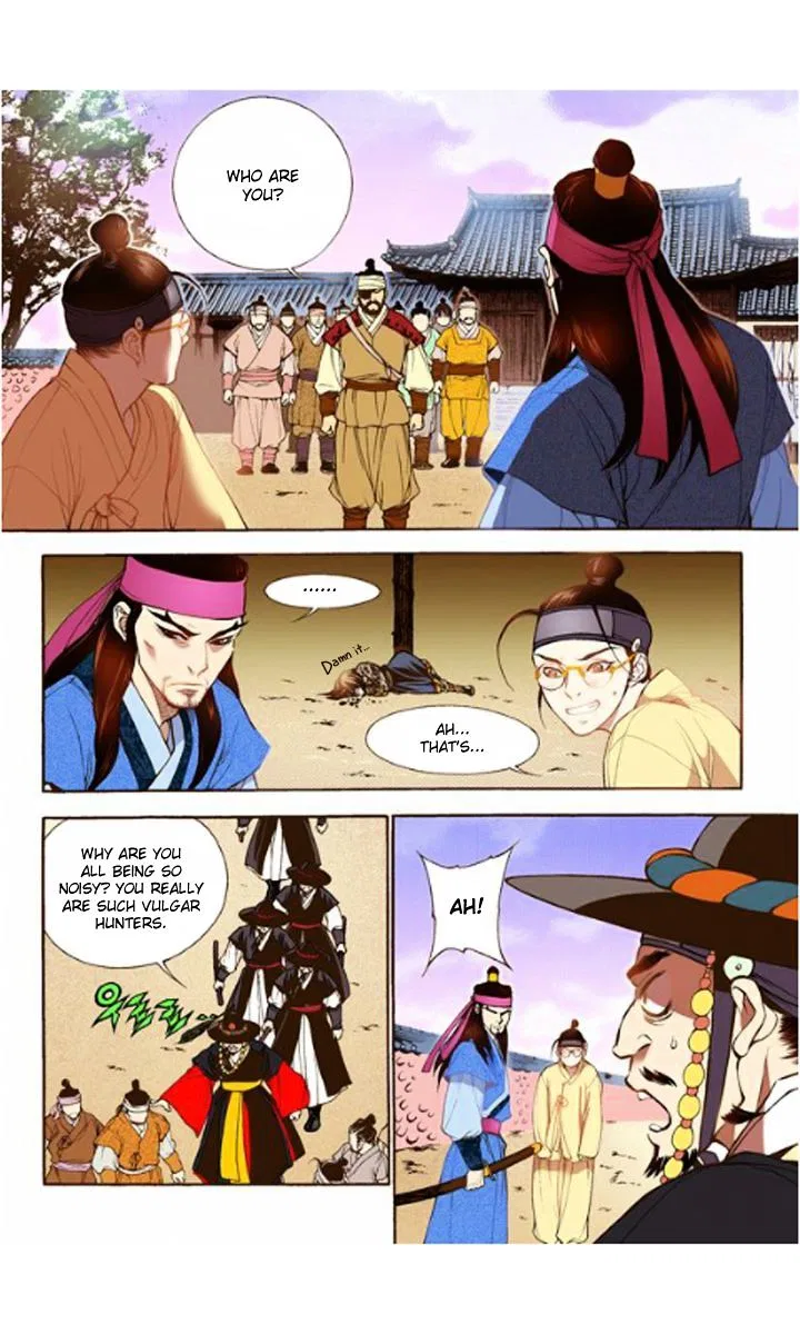 Vampire of the East Chapter 17 – Page 17