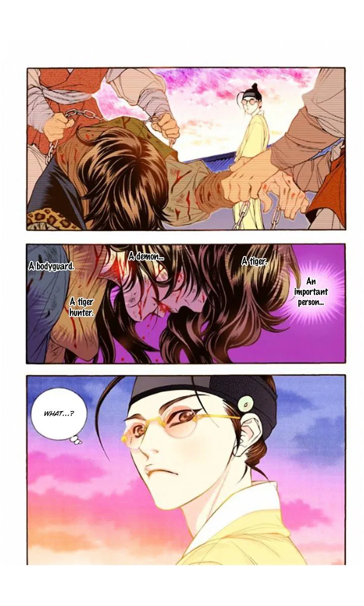 Vampire of the East Chapter 17 – Page 20