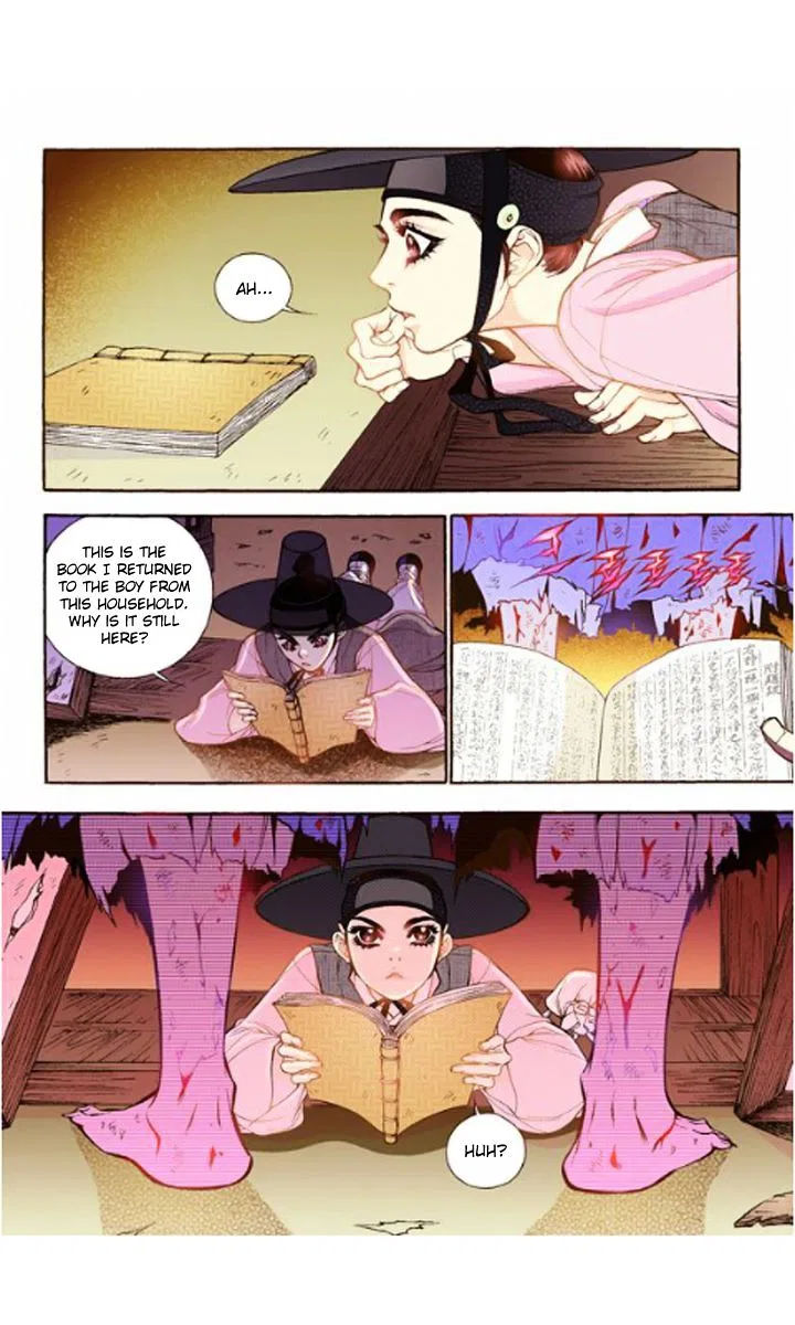 Vampire of the East Chapter 17 – Page 22