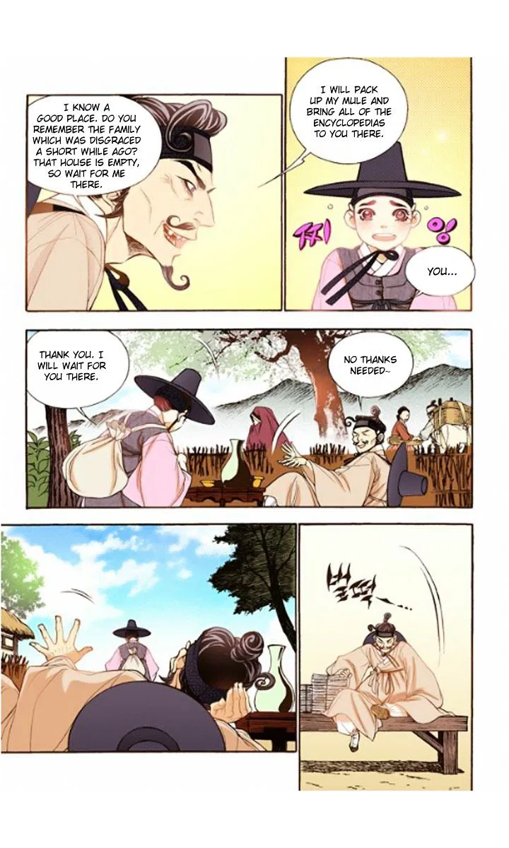 Vampire of the East Chapter 16 – Page 9