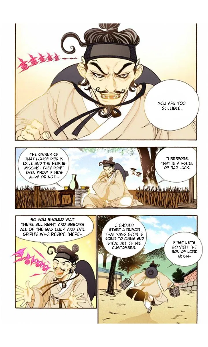 Vampire of the East Chapter 16 – Page 10