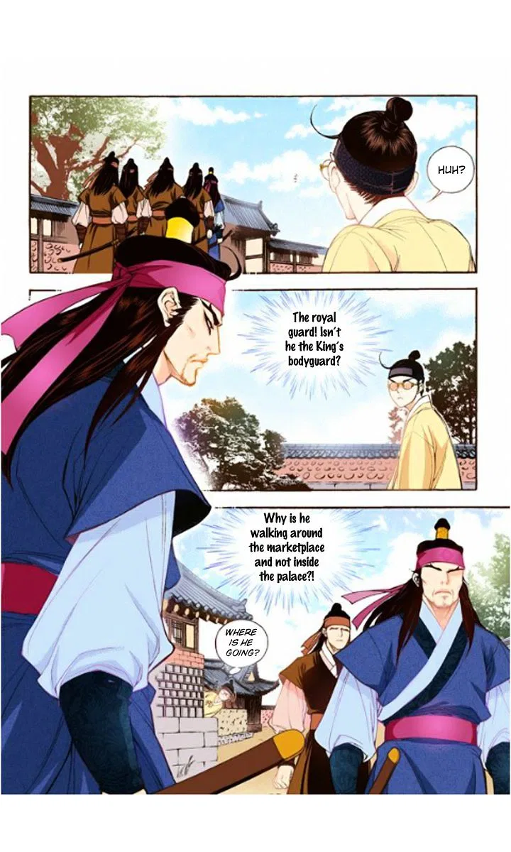 Vampire of the East Chapter 16 – Page 12