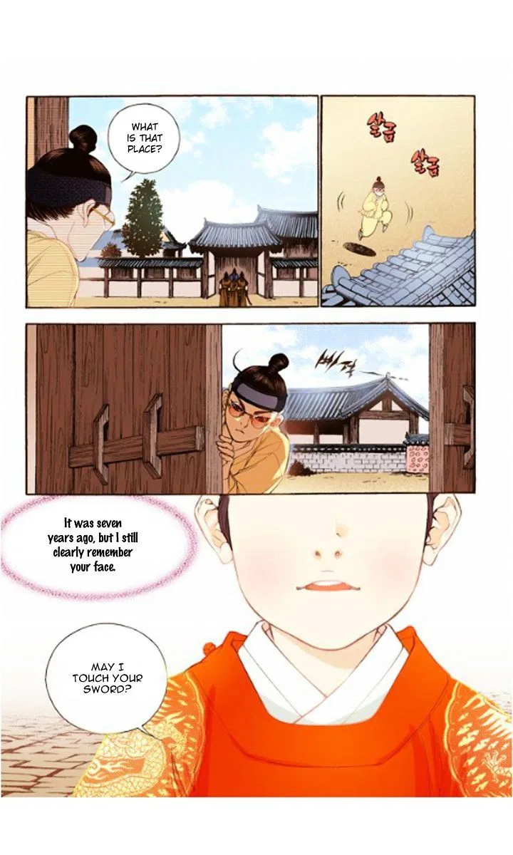 Vampire of the East Chapter 16 – Page 13