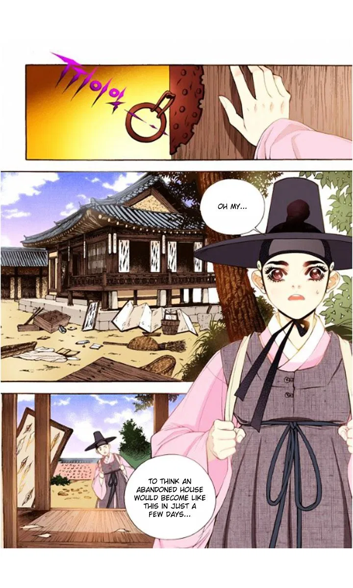 Vampire of the East Chapter 16 – Page 16