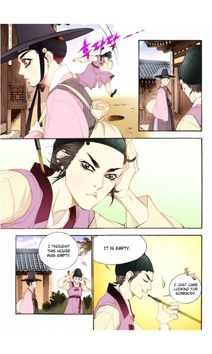 Vampire of the East Chapter 16 – Page 17