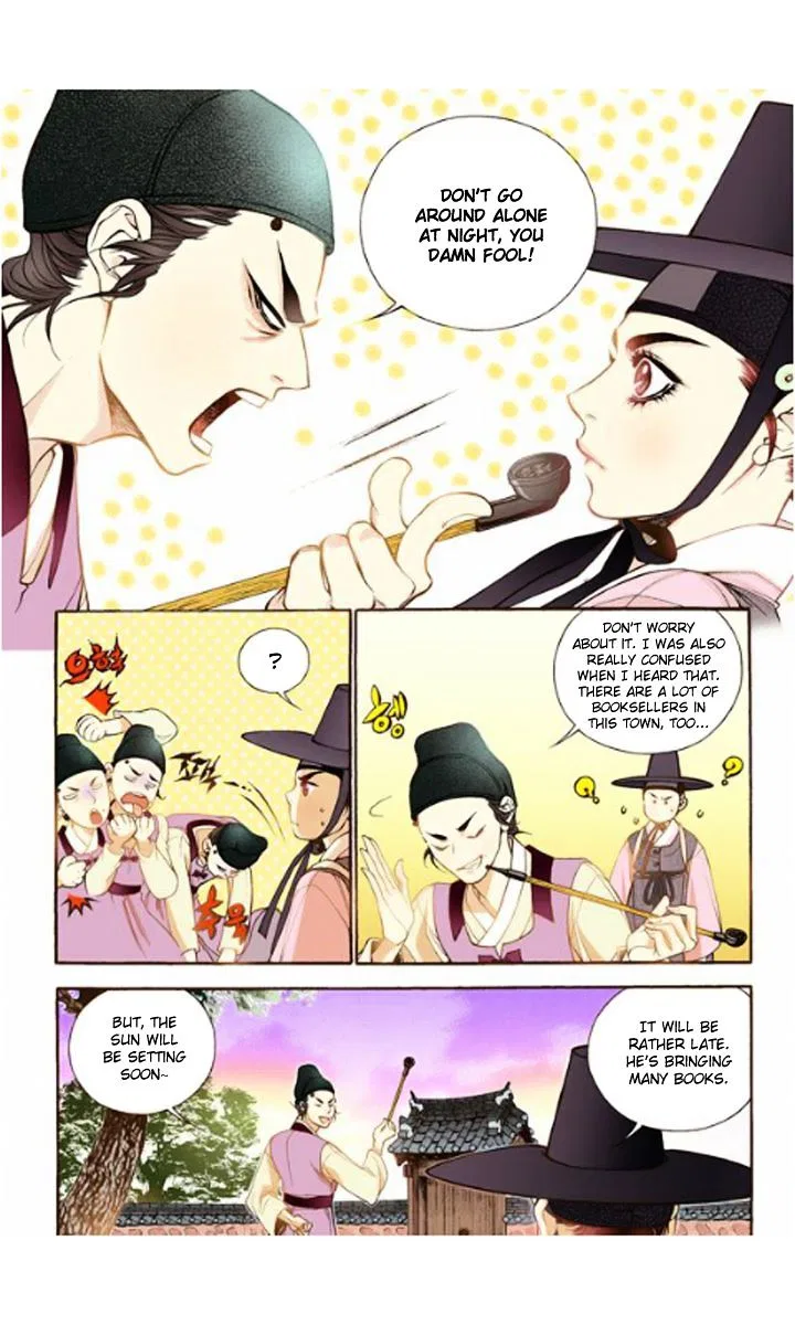 Vampire of the East Chapter 16 – Page 19