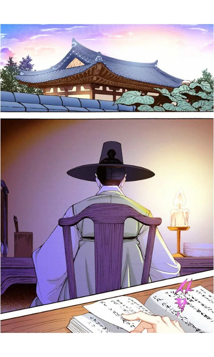 Vampire of the East Chapter 16 – Page 22