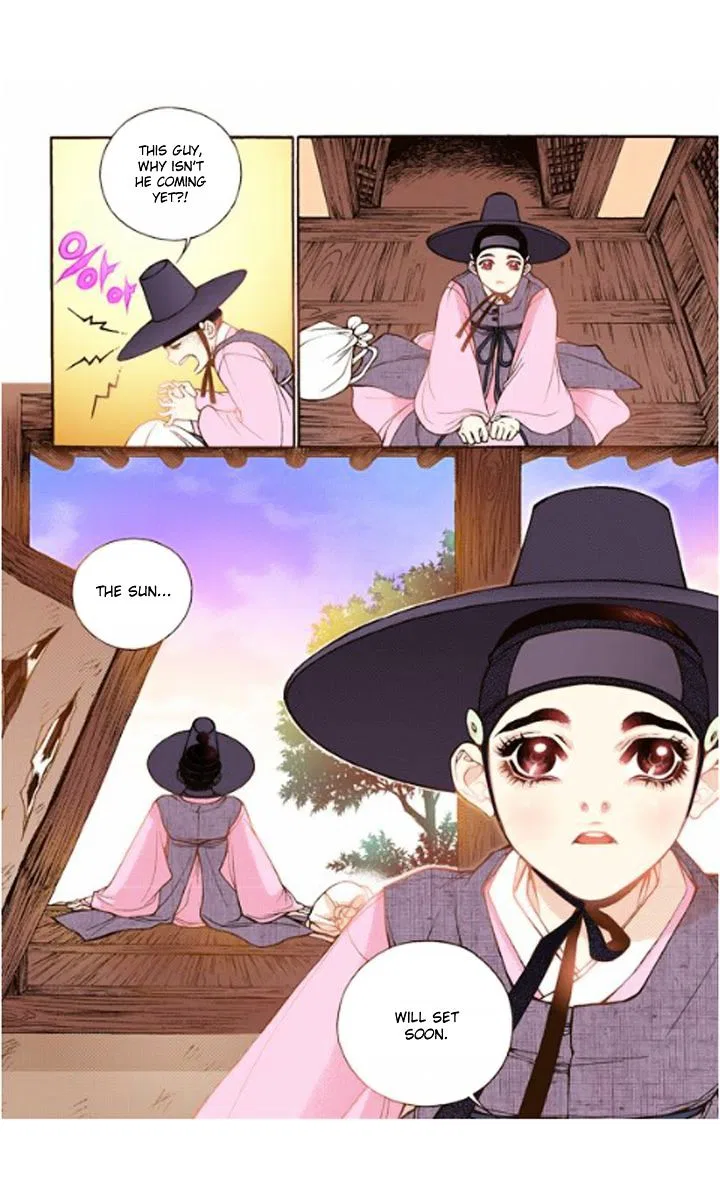 Vampire of the East Chapter 16 – Page 29