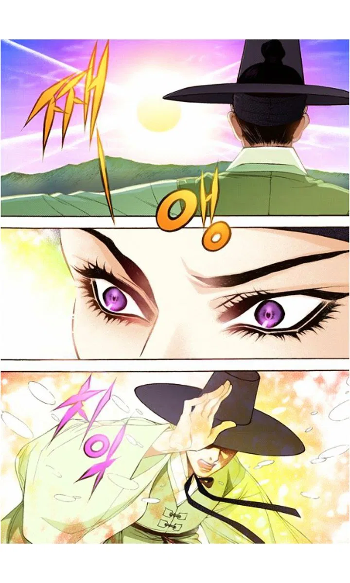 Vampire of the East Chapter 16 – Page 31
