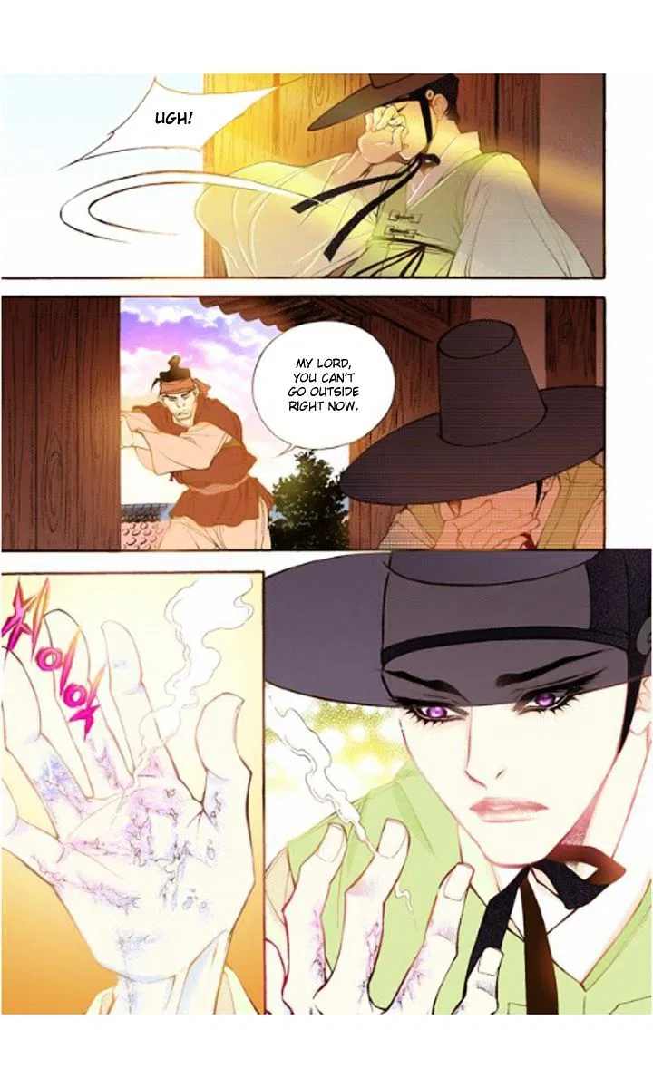 Vampire of the East Chapter 16 – Page 32
