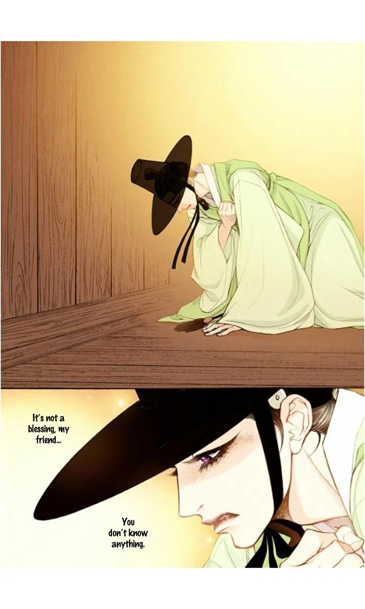 Vampire of the East Chapter 16 – Page 33