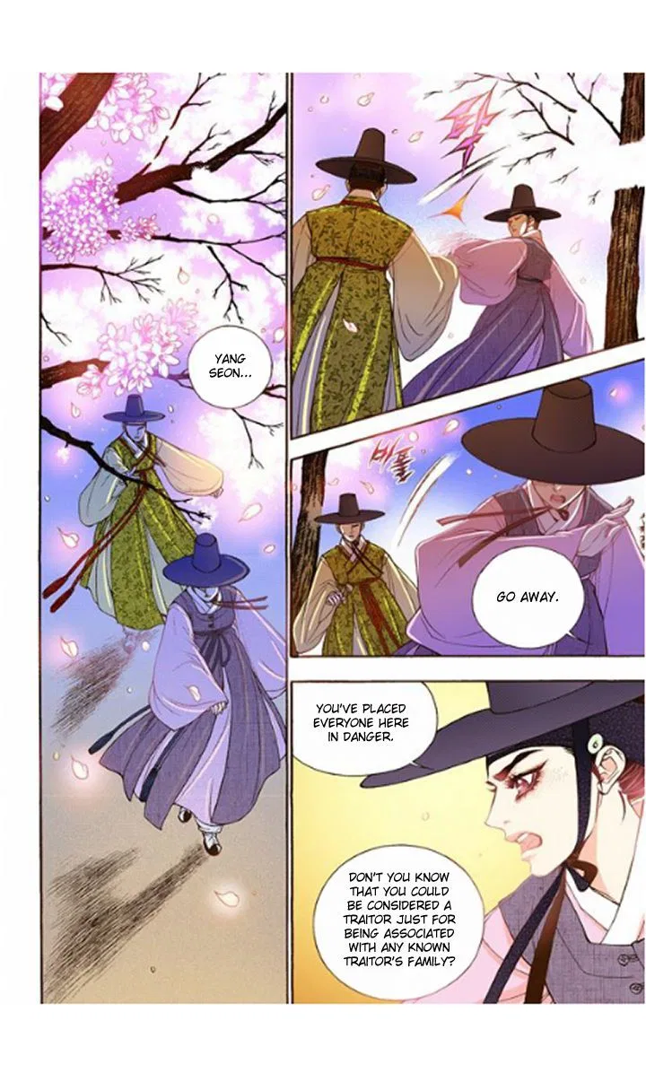 Vampire of the East Chapter 15 – Page 4