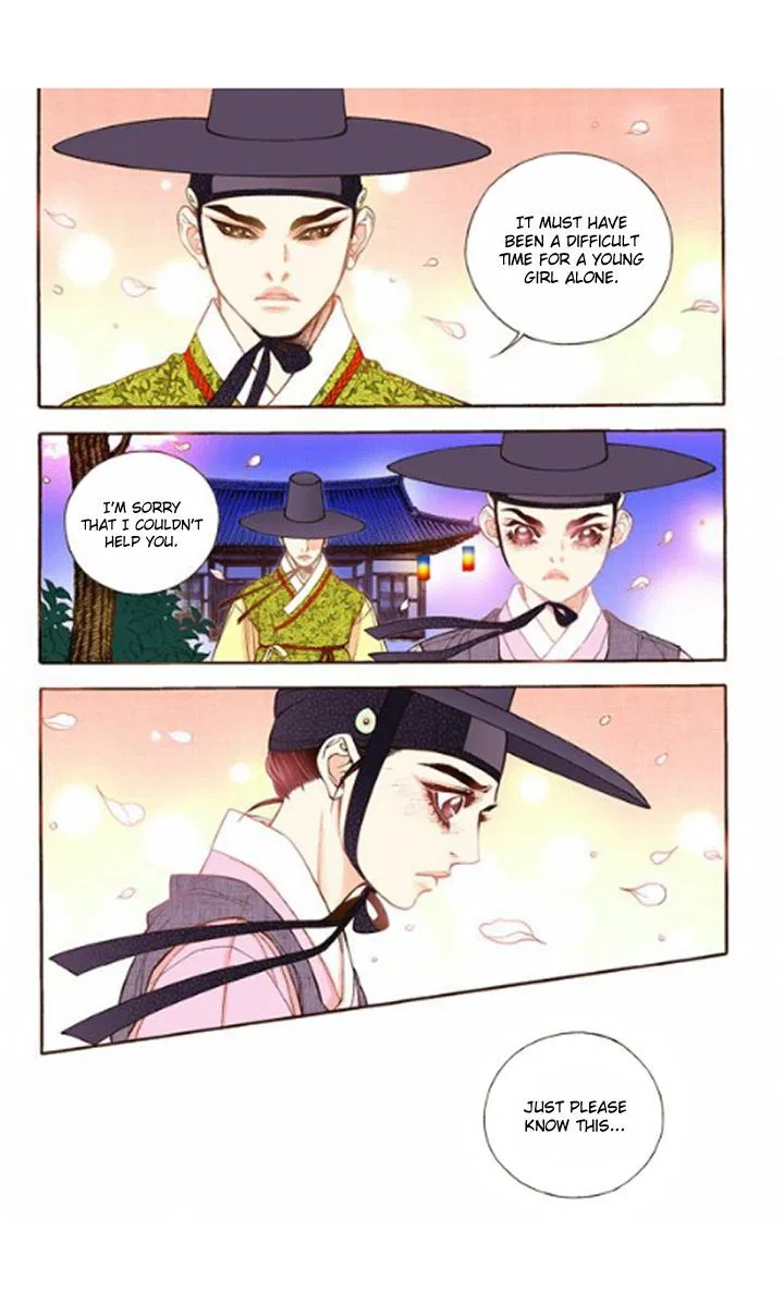 Vampire of the East Chapter 15 – Page 5