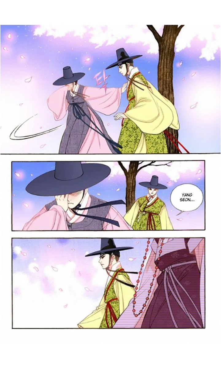 Vampire of the East Chapter 15 – Page 9