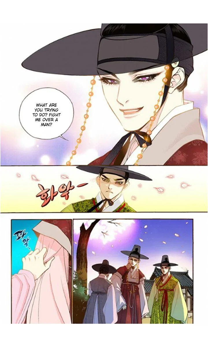 Vampire of the East Chapter 15 – Page 11