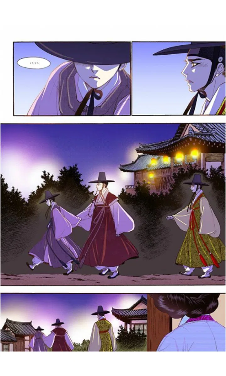 Vampire of the East Chapter 15 – Page 12