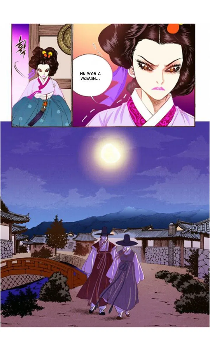 Vampire of the East Chapter 15 – Page 13