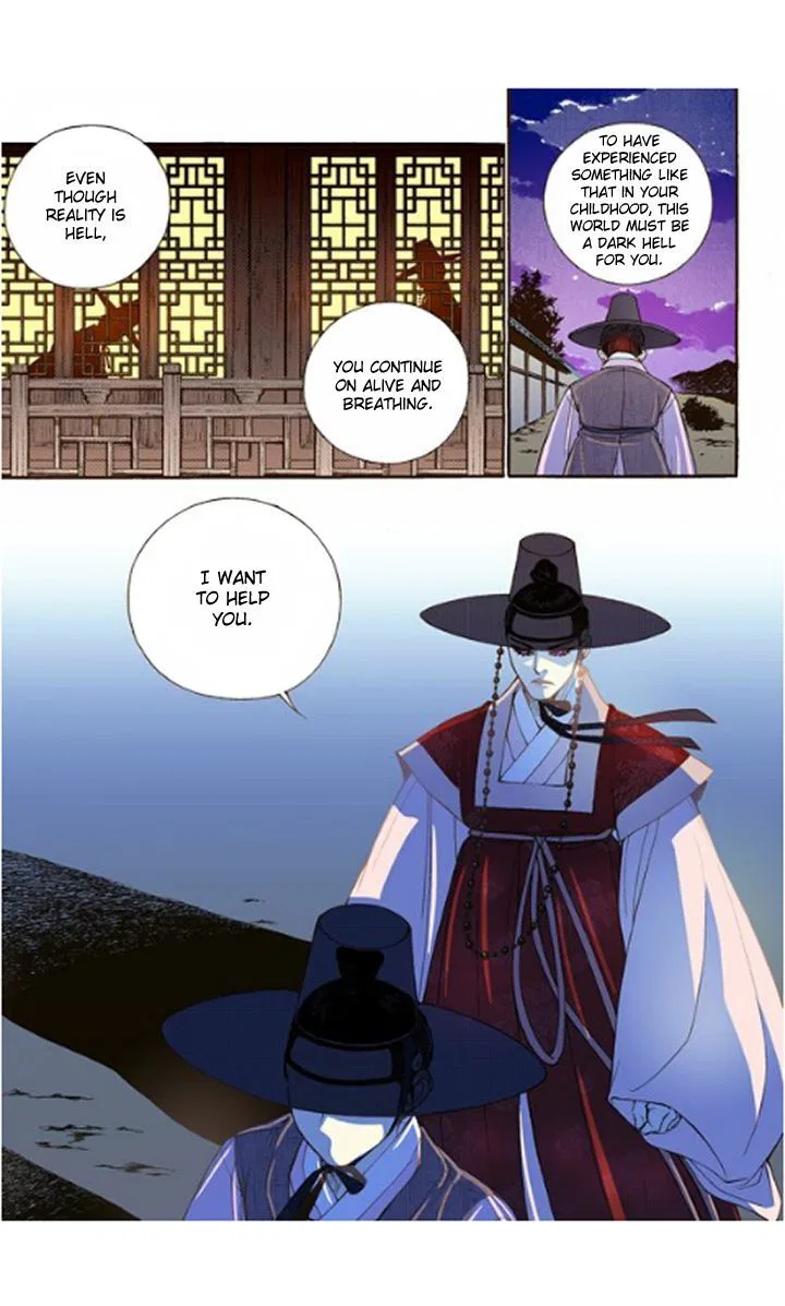 Vampire of the East Chapter 15 – Page 15