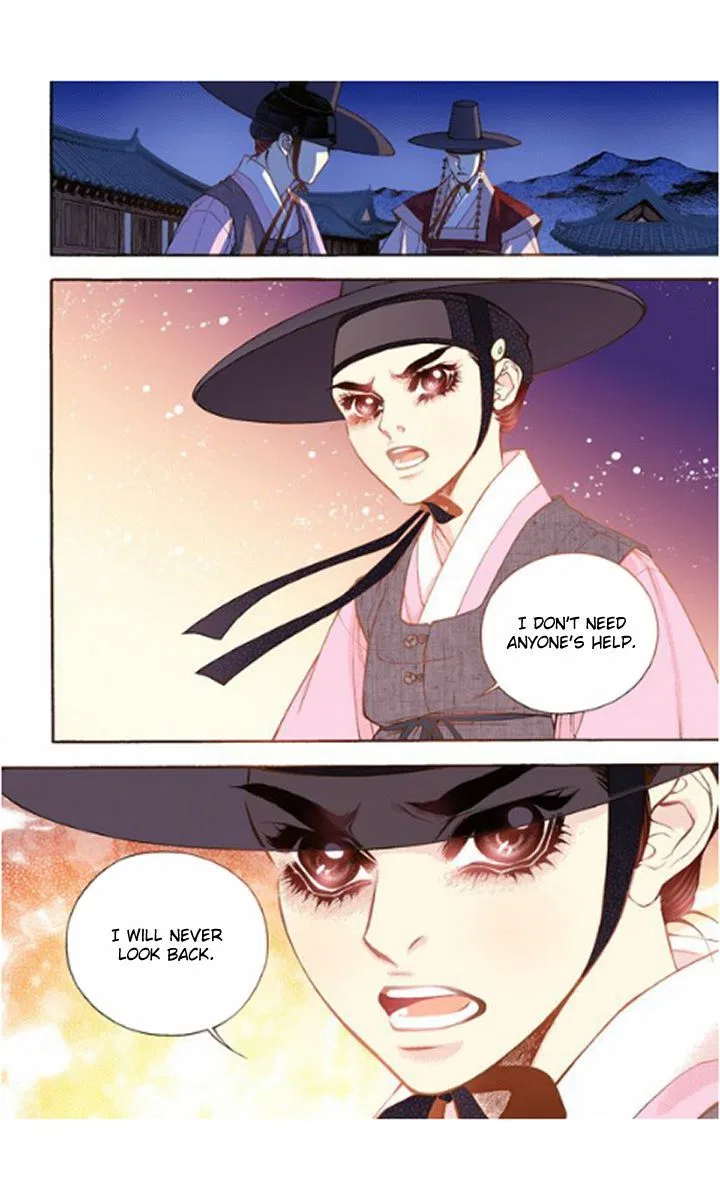 Vampire of the East Chapter 15 – Page 16