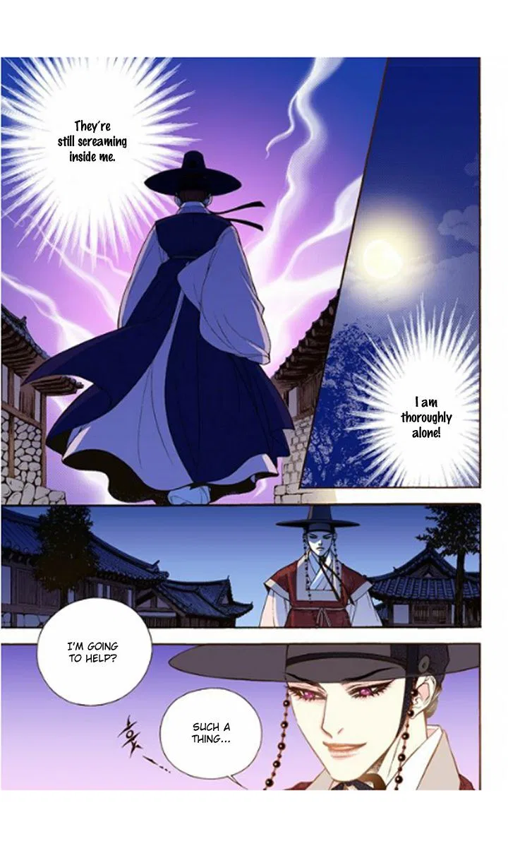 Vampire of the East Chapter 15 – Page 19