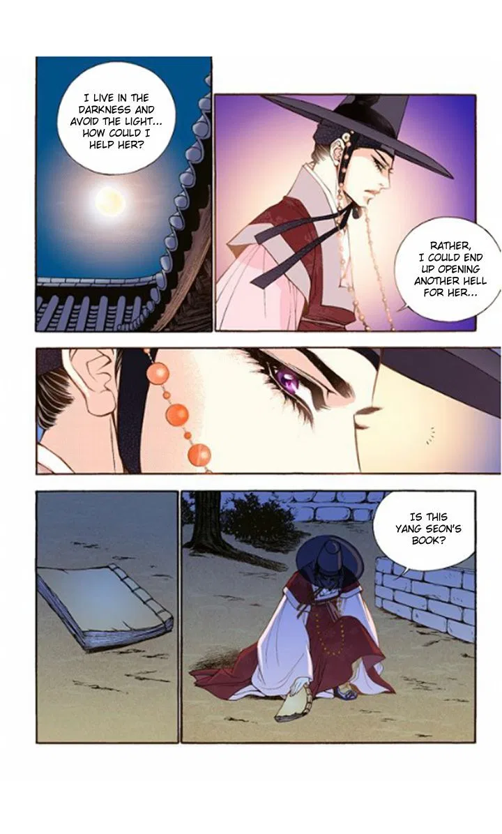 Vampire of the East Chapter 15 – Page 20