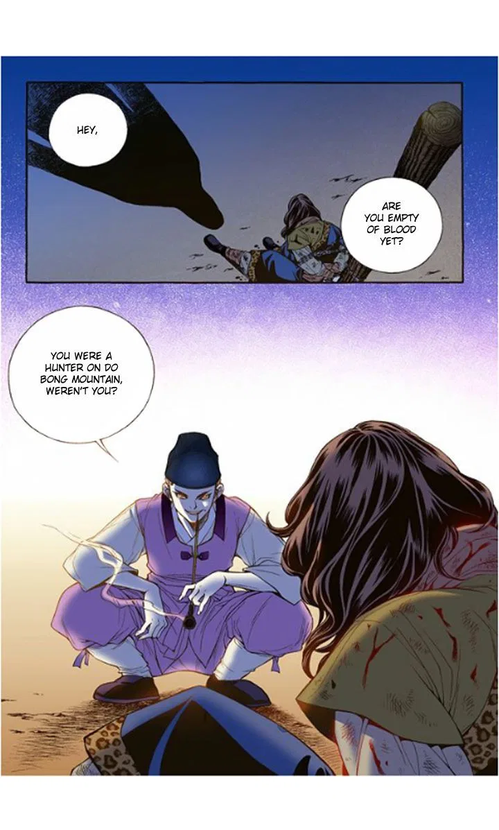 Vampire of the East Chapter 15 – Page 23