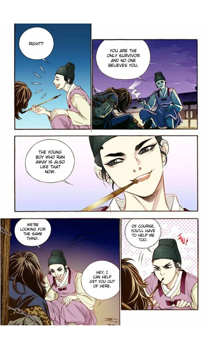 Vampire of the East Chapter 15 – Page 25