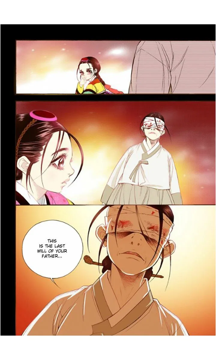 Vampire of the East Chapter 15 – Page 30