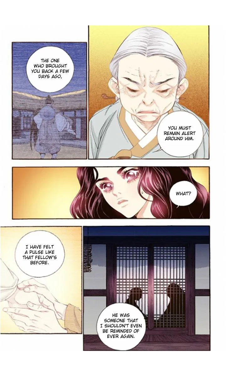 Vampire of the East Chapter 15 – Page 33