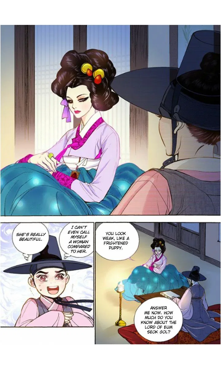 Vampire of the East Chapter 14 – Page 4
