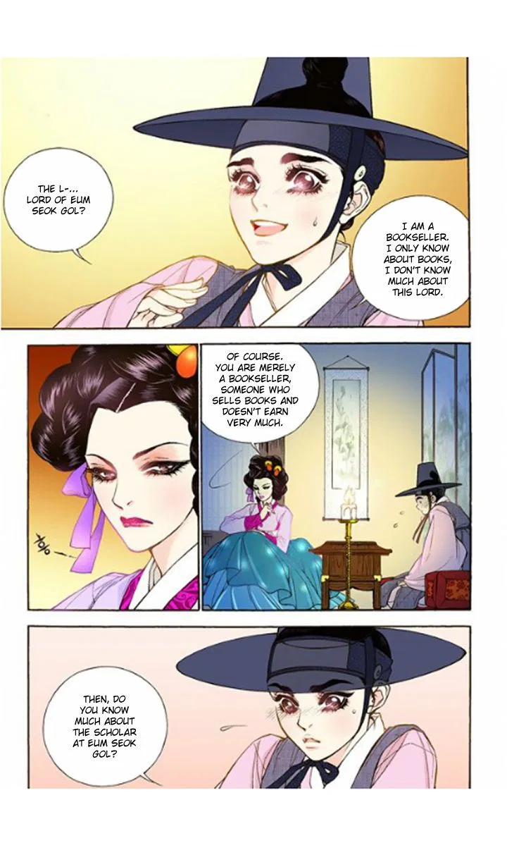 Vampire of the East Chapter 14 – Page 5