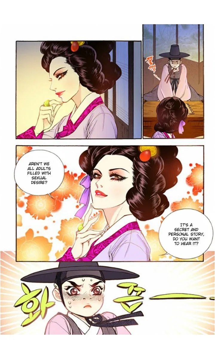 Vampire of the East Chapter 14 – Page 6
