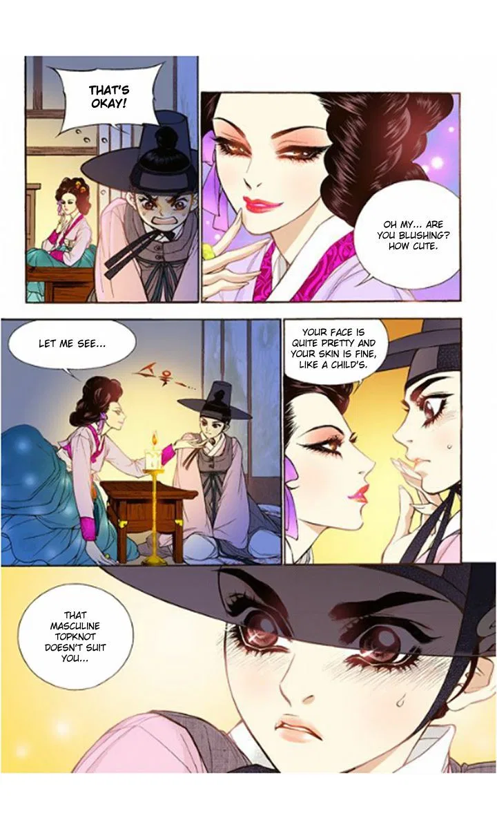 Vampire of the East Chapter 14 – Page 7