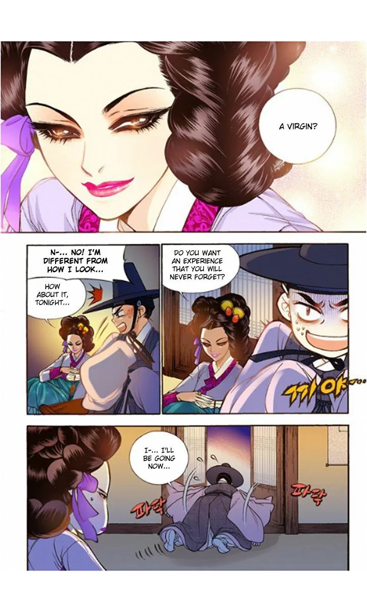 Vampire of the East Chapter 14 – Page 8
