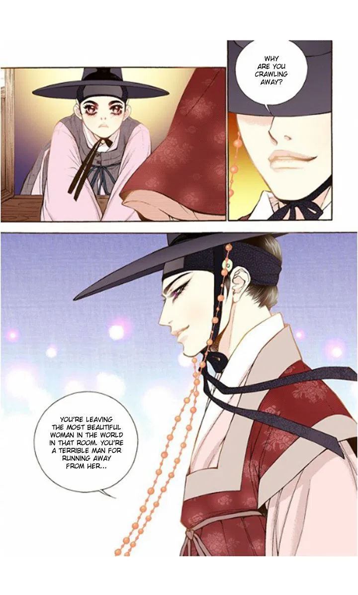 Vampire of the East Chapter 14 – Page 9