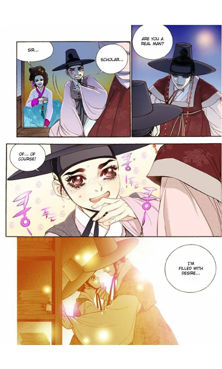 Vampire of the East Chapter 14 – Page 10