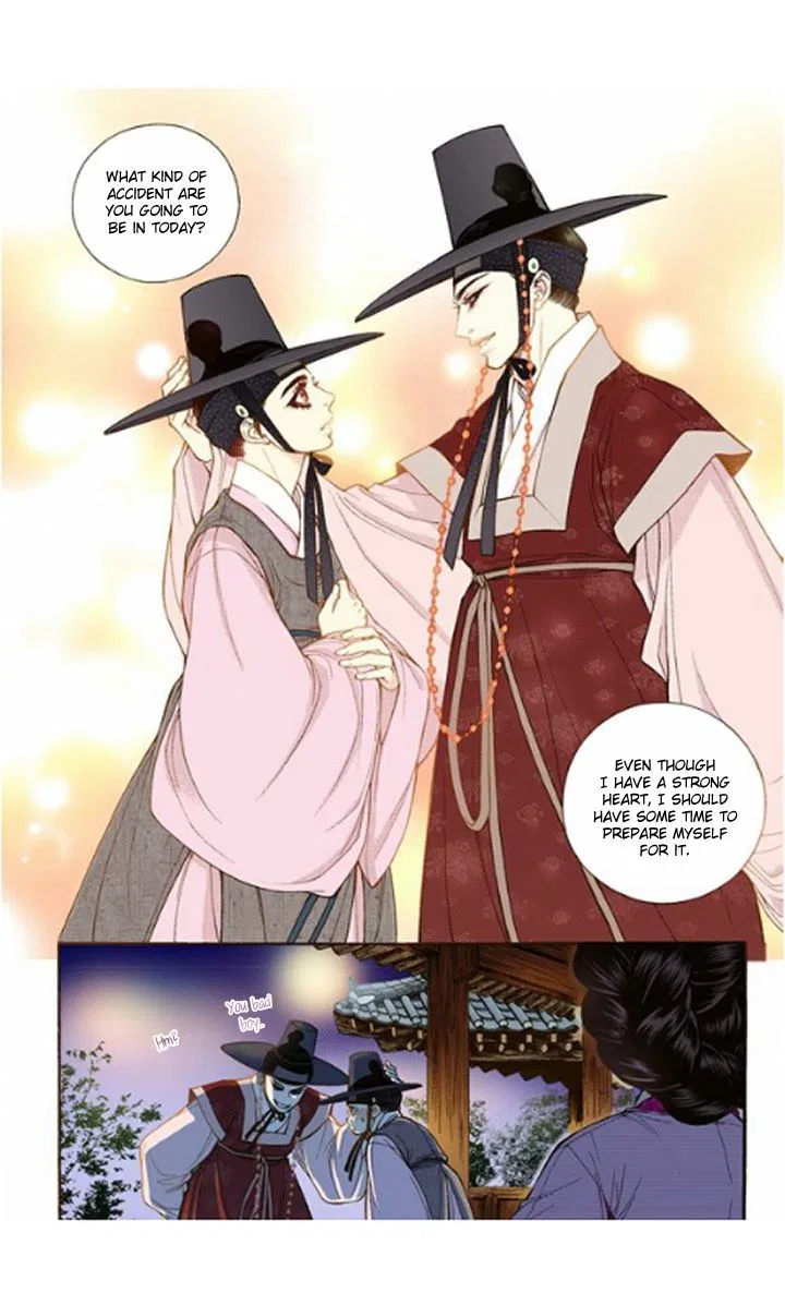 Vampire of the East Chapter 14 – Page 12