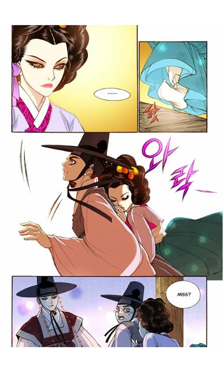 Vampire of the East Chapter 14 – Page 13