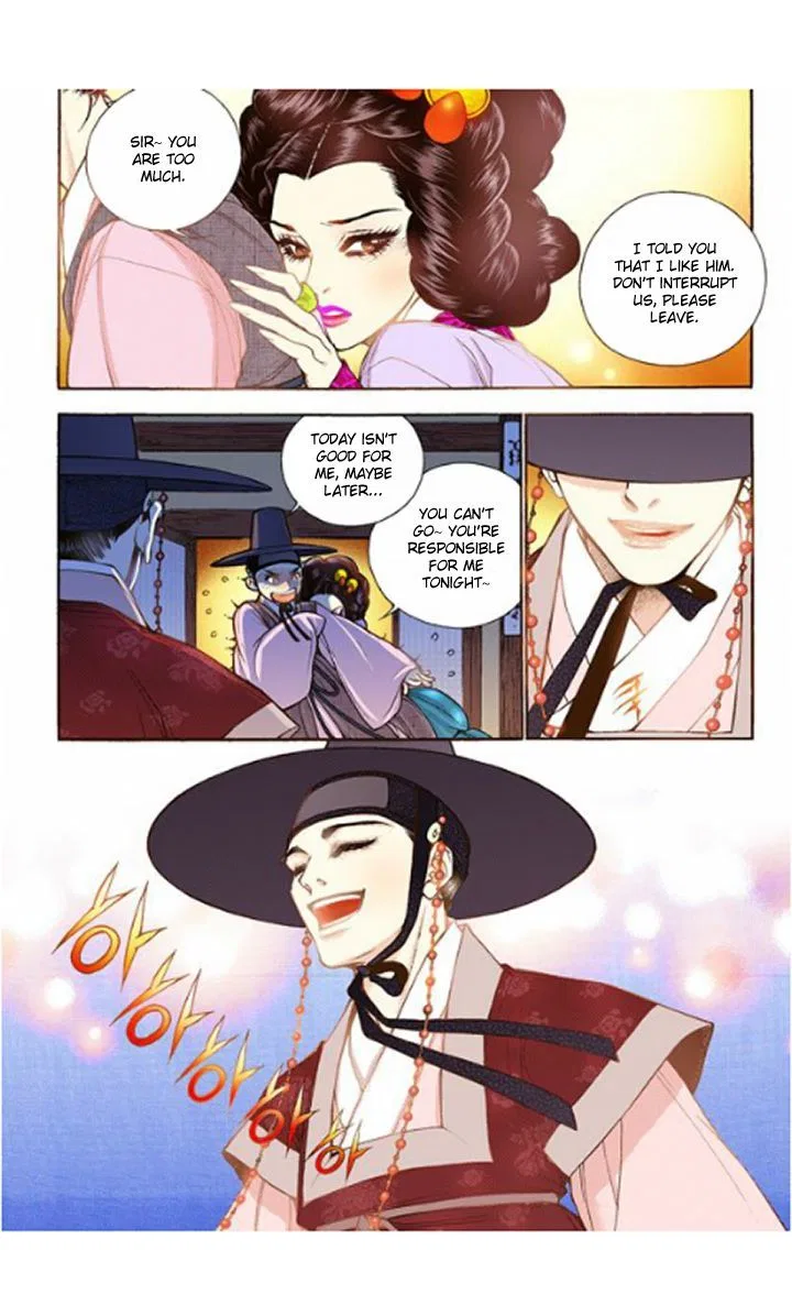Vampire of the East Chapter 14 – Page 14