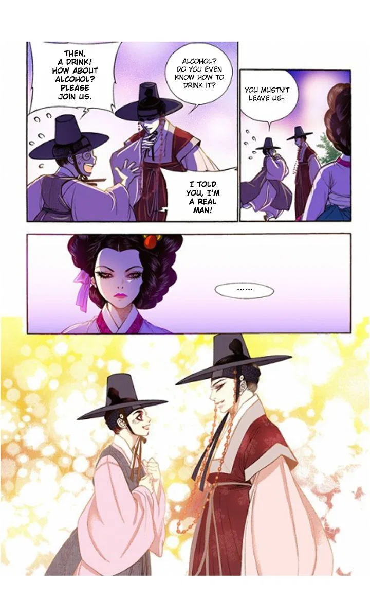 Vampire of the East Chapter 14 – Page 16